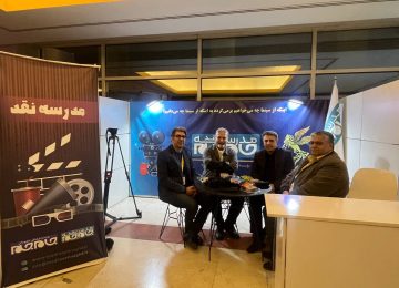 جشنواره فجر - عنادی، زهرایی، شاپوری، صالحی