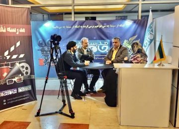 جشنواره فجر - زهرایی، ستوده، صالحی