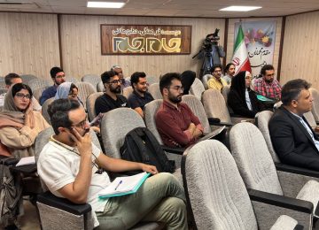 دوره آموزشی فلسفه و تاریخ هنر